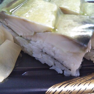 梶が谷駅でランチに使える和食 ランキング 食べログ