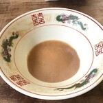 恵比須 - 丼底に沈む骨粉の砂場～！