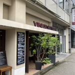 ボッテゴン - 外観