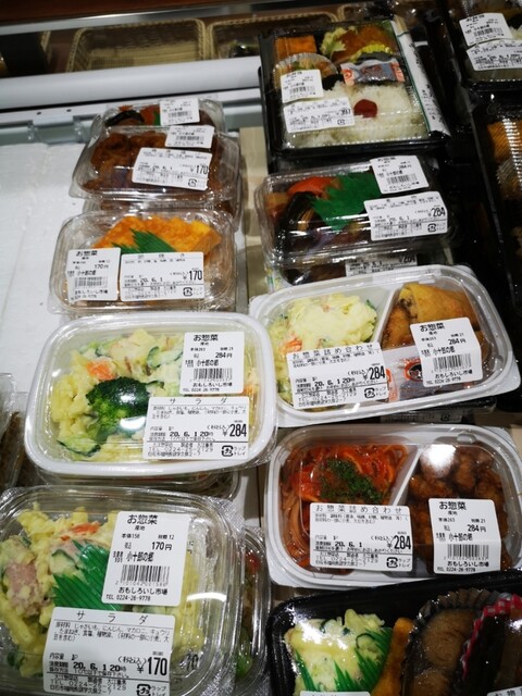 大江惣菜店 - 白石（おにぎり）の写真