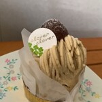 ケーキハウス クローバー・クローバー - 和栗のモンブラン