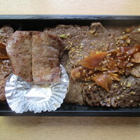 SATOブリアン 本店 - 特選弁当　￥5000
