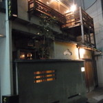 くろぎ - ファサード