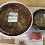 Nakau - 牛とじ丼560円＆みそ汁100円