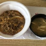 Nakau - 牛とじ丼560円＆みそ汁100円