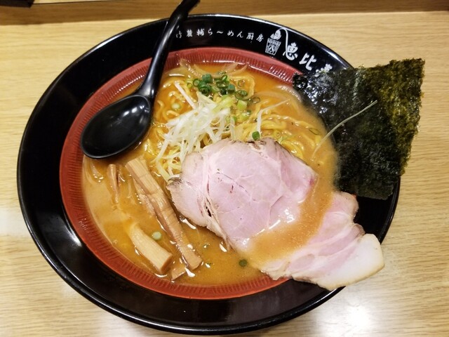 恵比寿商店 岩見沢 ラーメン 食べログ