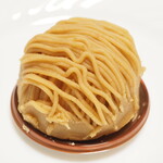 レピキュリアン - モンブラン