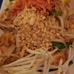 タイ料理バル チャンカーオ - 