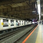 Sendaitanyarikyuu - JR新宿駅ホーム。