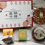 むさしの玉屋 - 和菓子6点