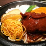 三田屋本店 やすらぎの郷 - 