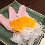 三田屋本店 やすらぎの郷 - 