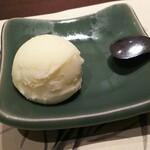 三田屋本店 やすらぎの郷 - 