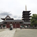 はやうち - 四天王寺 金堂・五重塔