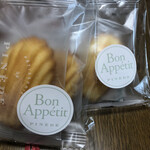 ピネード - プチマドレーヌ2ケ入り　324円→値引後227円