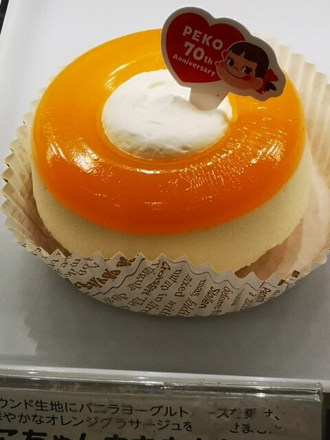 不二家 ヨークベニマル福島鎌田店（フジヤ） - 卸町（ケーキ）の写真