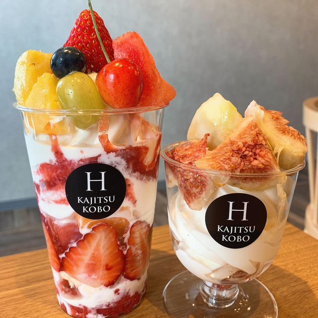 フルーツが美味しい果物屋さんのパフェ By Hattoemiemi ホリ カジツコウボウ Hori Kajitsukobo 岐南 フルーツパーラー 食べログ