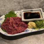 Tenroku Ouendan Katsuo - 