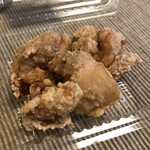 米処 穂 - 