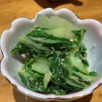 居食屋 わいるどふぁーむ  - 