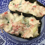 無添くら寿司 - 