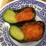 無添くら寿司 - 