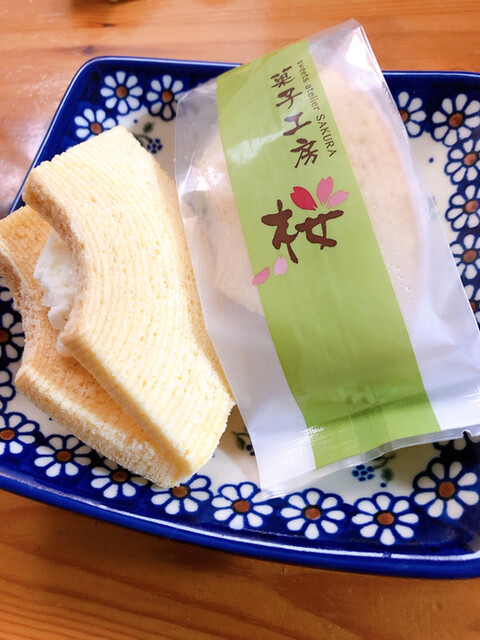 桜 サクラ 富木 バームクーヘン 食べログ