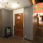 Amusement Pub GROOVY - 