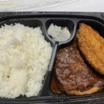 ガスト - ハンバーグ＆白身魚フライ弁当