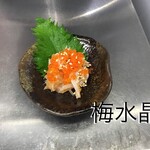 まごころ厨房 至 - 梅水晶 420円