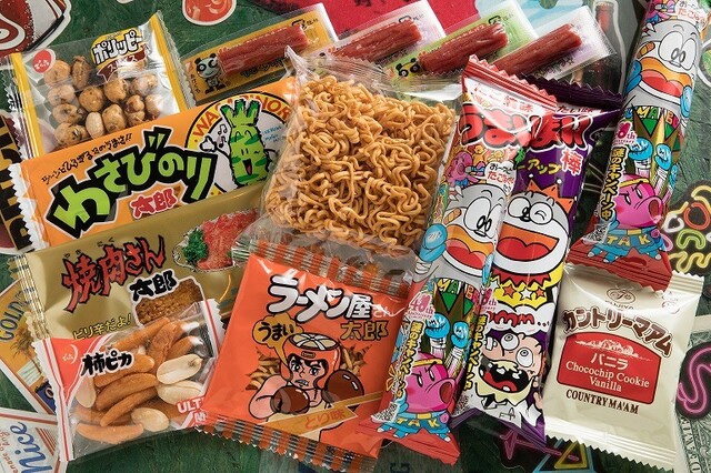 Amusement Pub GROOVY（アミューズメントパブグルービー） - 苫小牧（バー）の写真