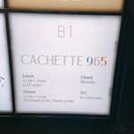 CACHETTE965 - 