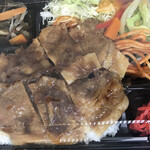 すうぷ屋 - 生姜焼き