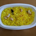 エリックサウス - レモンライス