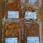 エリックサウス - 