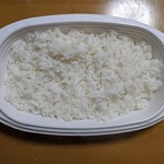 エリックサウス - バスマティライス