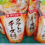 オーケー - ★★クワトロチーズ鍋スープ 300円 チーズをあまり感じられない。