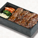 Yakiniku Horumon Yashichi - 