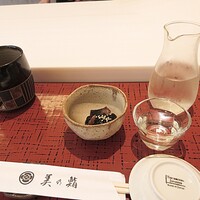 美乃鮨 - 「太刀山」。強さの中にも優しさを感じる酒。