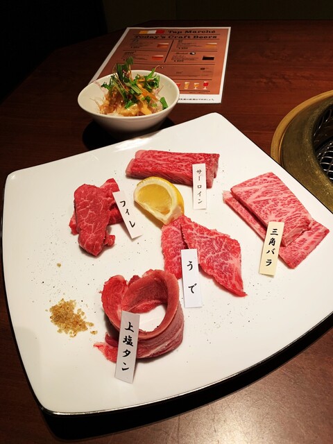 松阪牛焼肉 一徹 高岡店 高岡 焼肉 ネット予約可 食べログ 松阪牛焼肉 一徹 高岡店 高岡 焼肉 ネット予約可 食べログ