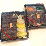 町屋やきにく密陽家 - 