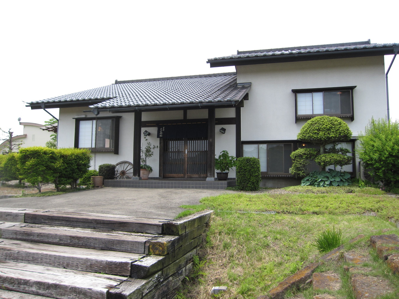 手打そば 邦昭 name=
