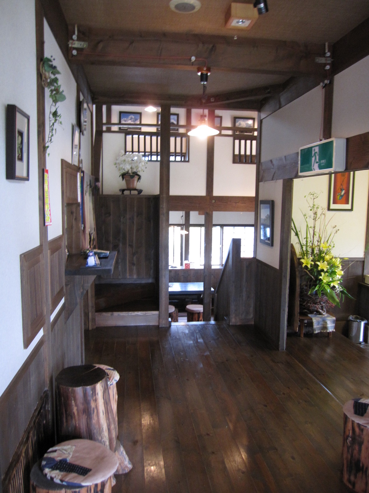 手打そば 邦昭 name=
