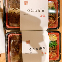 焼肉 銀座コバウ 特別室 - 