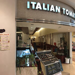 イタリアン・トマトカフェジュニア - 