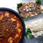 中華ノ麺 シンフウ - テイクアウト