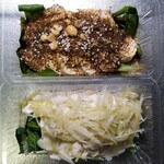 中華ノ麺 シンフウ - 名物よだれ鶏＋蒸し鶏葱生姜風味