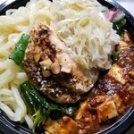 中華ノ麺 シンフウ - テイクアウト＋生麺