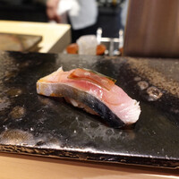 寿し 笙 - 