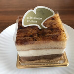 こじま 東武宇都宮 ケーキ 食べログ こじま 東武宇都宮 ケーキ 食べログ